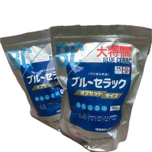 ブルーセラック オフセットタイプ 研削用ディスク 2袋