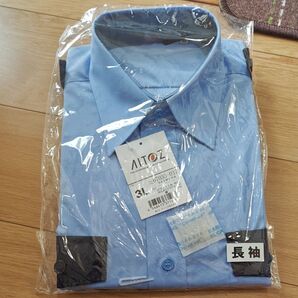 警備服 長袖シャツ ライトサックス 3L 67035-037 未使用