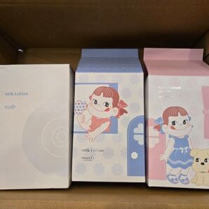 MUSEE COSME ミュゼ ミルクローション 3個セット ペコちゃん 限定品
