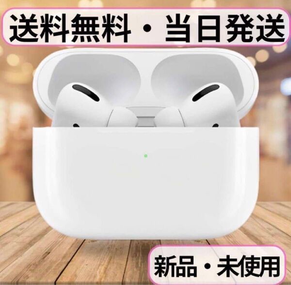 新型ノイズキャンセリング ワイヤレスイヤホン AAC Bluetooth5.3 AirPods Pro互換