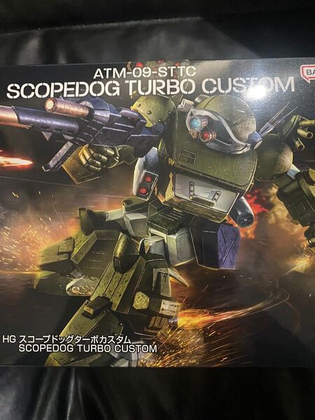 装甲騎兵 ボトムズ プラモデル hg ターボカスタム 未開封 バンダイ 1/35