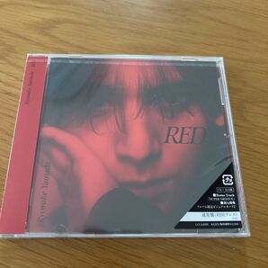 山田涼介 RED 通常盤 ビジュアルカードC付き 新品、未開封品