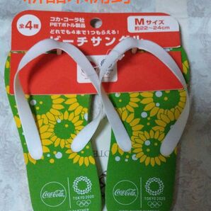 ★新品未開封★Coca-Cola ビーチサンダル Mサイズ 東京2020 オリンピック