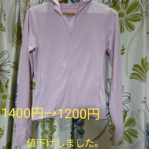 AIRism★UNIQLO パーカー UVカット