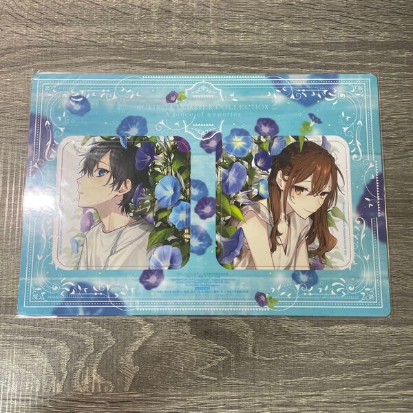 【未開封】ホリミヤ コースター