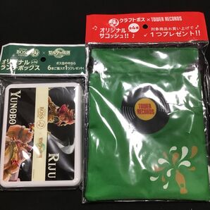 BOSS ボス ゼルダの伝説 ランチボックス タワーレコード サコッシュ 2点セット