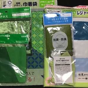コカコーラ キリン 伊藤園 綾鷹 生茶 おーいお茶 ノベルティ6点セット 巾着袋 クロス 風呂敷 ハンカチ マスク レジャーシート