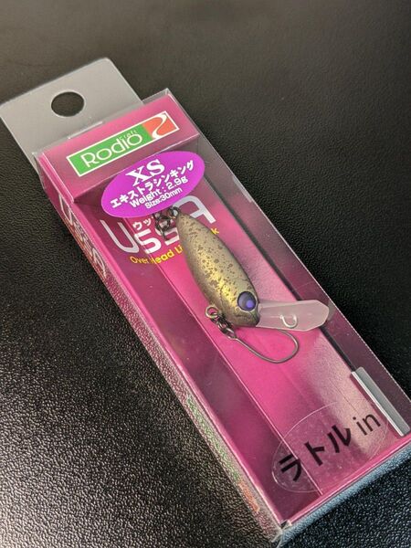 ロデオクラフト ウッサ XS ラトルin 黒まんじゅう