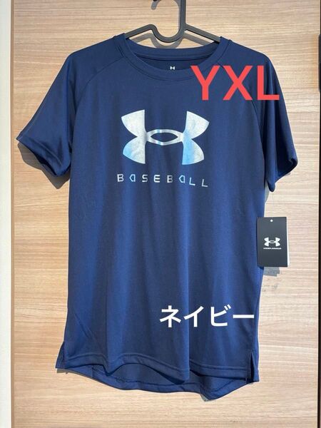 【新品YXL160ネイビー】アンダーアーマー UNDER ARMOUR ジュニア ベースボール UA テック 半袖Tシャツ 野球