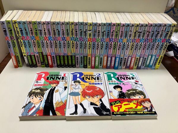境界のRINNE 1〜40巻 全巻セット 高橋留美子 コミック 漫画