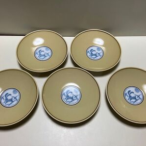 和食器 中皿 うさぎ お月見 黄色 5枚