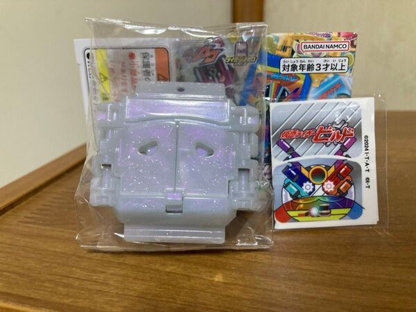 仮面ライダーゴチソウシリーズ最強フォームバージョン03 ビルド