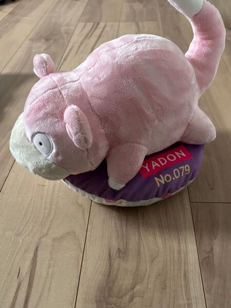 ヤドラン 1番くじ ヤドラン ぬいぐるみ ポケモン