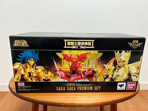 未開封新品 聖闘士聖衣神話EX ジェミニサガ GOLD24 SAGA SAGA PREMIUM SET