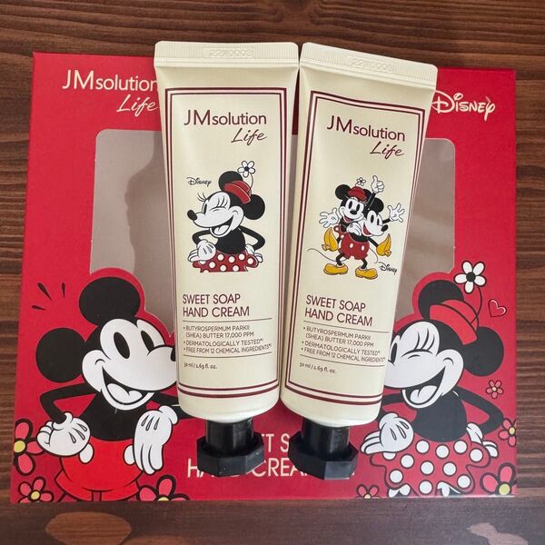 JMsolution Life ハンドクリーム SWEET SOAP 2個セット