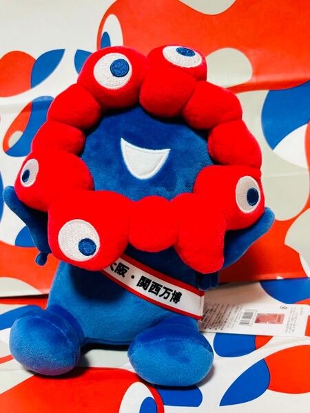【新品】関西万博 expo 2025 ミャクミャク ぬいぐるみ タスキ もちもち