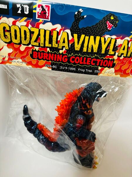 【新品】FrogTree ゴジラ (1995) ノーマルカラー バーニングゴジラ