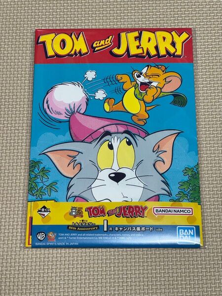 《TOM and JERRY(トムとジェリー)》の一番くじ I賞 キャンバス風ボード