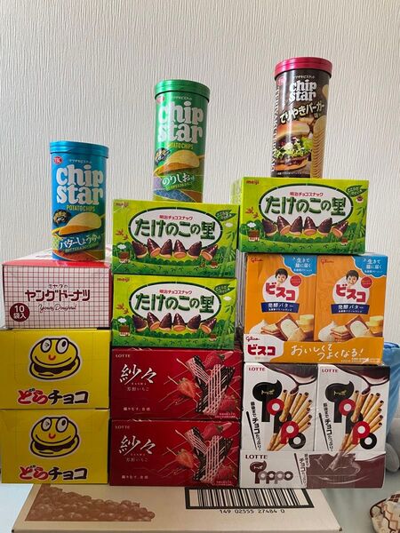 お菓子 チョコ まとめ 詰め合わせ 大量