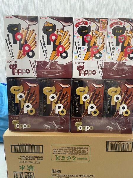 トッポ まとめ売り お菓子詰め合わせ チョコ