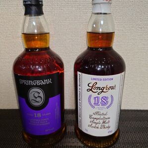 スプリングバンク18年 &ロングロウ18年