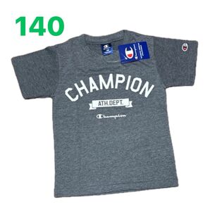チャンピオン Champion 140㎝ 子供服 グレー 半袖 新品 タグ付き プレゼント スポーツ 人気 シャツ 男の子 夏