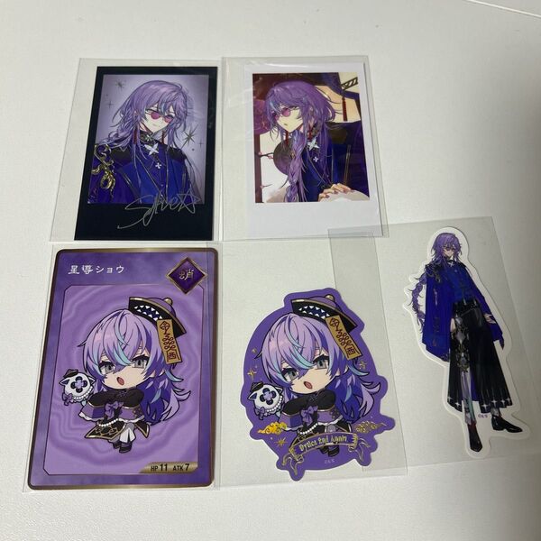 にじさんじ Dytica 2周年 星導ショウ チェキ ステッカー