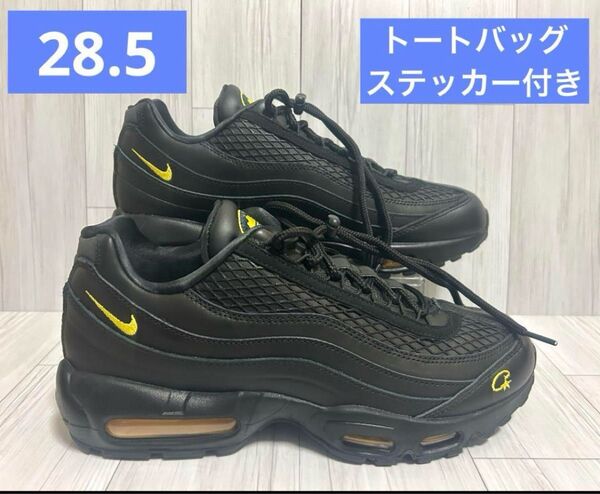 Corteiz × Nike Air Max 95 "Black and Tour Yellow"
