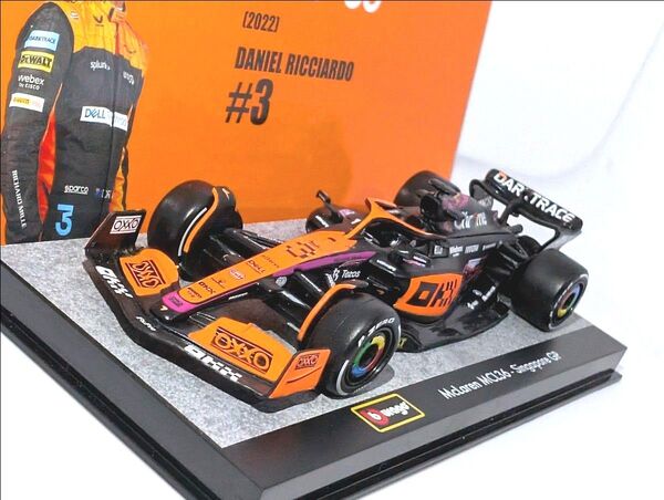 ブラーゴ製 1/43 F1 ミニカー マクラーレン MCL36 台座リメイク リカルド