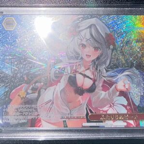 ヴァイスシュヴァルツ ふたりじめビーチ SSP 沙花叉クロヱ