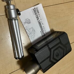 シューティング・クロノグラフ