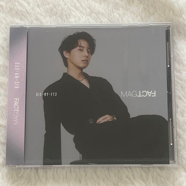 新品 Kis-My-Ft2 MAGFACT 藤ヶ谷太輔 ソロビジュアル盤