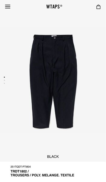 25SS WTAPS TRDT1802 / TROUSERS / POLY. MELANGE. TEXTILE