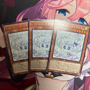 フワロス