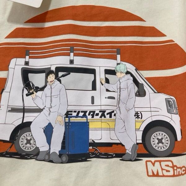 新品 怪獣8号 130 ユニクロ UNIQLO UT Tシャツ 半袖 少年ジャンプ Kaiju eight 集英社 キッズ