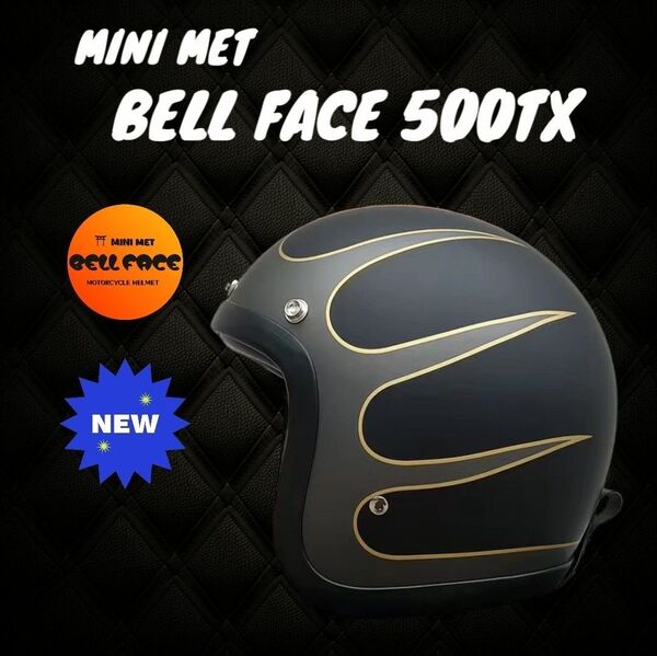 マットブラック BELLFACE 500TX ジェットヘルメット スモールヘルメット ビートル L.A.C マグナム tt&co