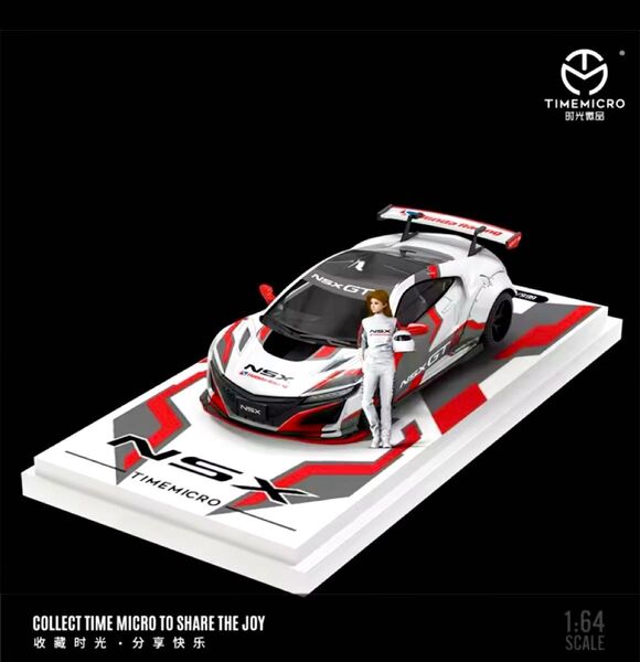 タイムマイクロ1/64 NSX-GT3 リミテッドエデション フィギュア付 999台限定生産品TimeMicro 未開封品