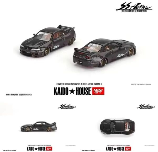 MINI GT 街道ハウス ミニカー スカイライン CT-R R33 1/64 アクティブカーボン R V1