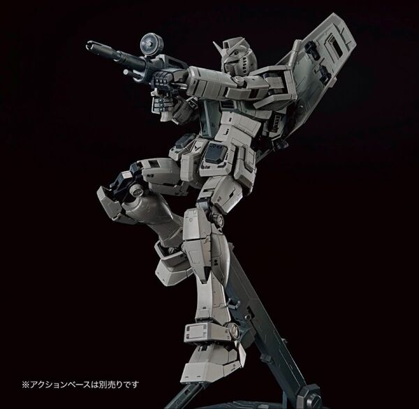 MG 1/100 RX78FRGMT GUNDAM 新品未開封品