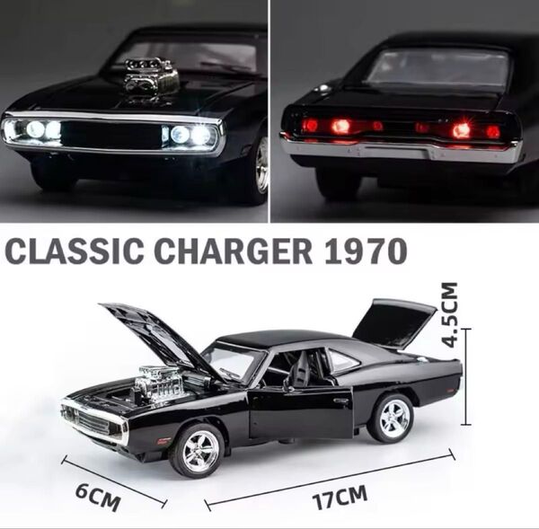ワイルドスピード ダッチチャージャー 1/32 ワイルドスピードミニカー ライト点灯 エンジンサウンドあり 未使用品
