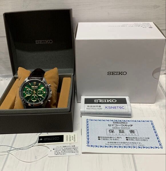 セイコー(SEIKO) SBTR017 SPIRIT(スピリット) クオーツメンズ クロノグラフ