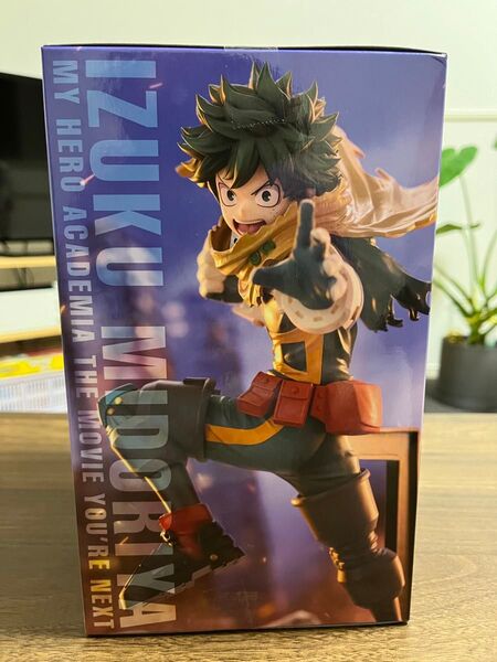 ヒロアカ 緑谷出久 フィギュア 未開封品