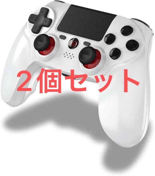 PS4コントローラー 無線 ワイヤレス ジャイロ PS4 / PS4 Pro / PS4 Slim / PC 白 2個セット