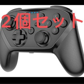 2個セット 「1200 mAh」 Switch コントローラー 無線 スイッチコントローラー