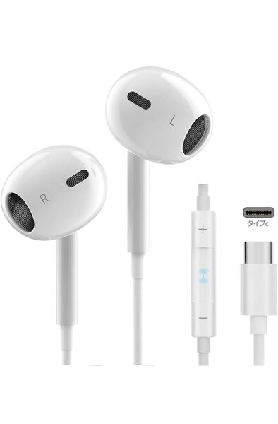 イヤホン タイプc イヤホン【2025新版 iPhone15/16対応】 有線HiFi クリア通話 イヤホンマイク 快適な装着感