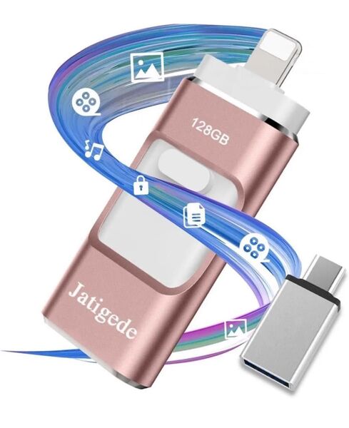 【アプリ不要・正規認証品 】usbメモリ 写真保存 直接usbに写真を移す4in1 フラッシュドラメモリ 128GB ピンク