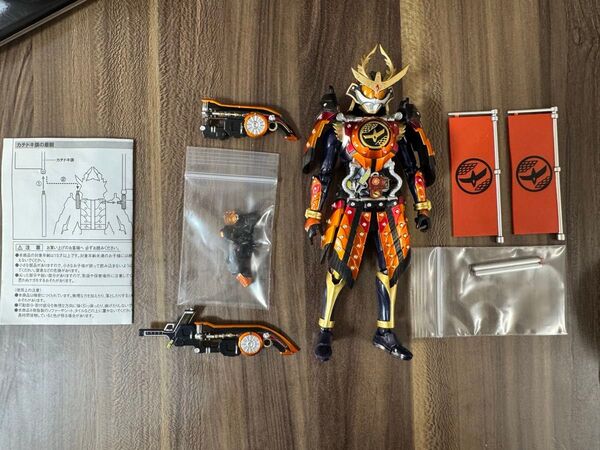 S.H.Figuarts 仮面ライダー鎧武 カチドキアームズ