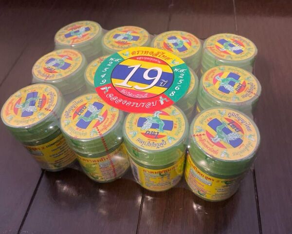 ヤードム HongThai 12個セット ホンタイ