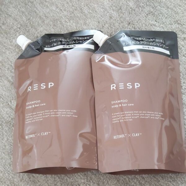 RESP レイスパクリームシャンプー詰め替え 2個セット