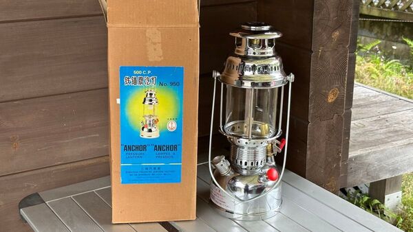 加圧式灯油ランタン 鉄錨牌汽灯 Anchor Brand No.950 未使用ビンテージ品 コレクター/ベテランさん向け 破格かも